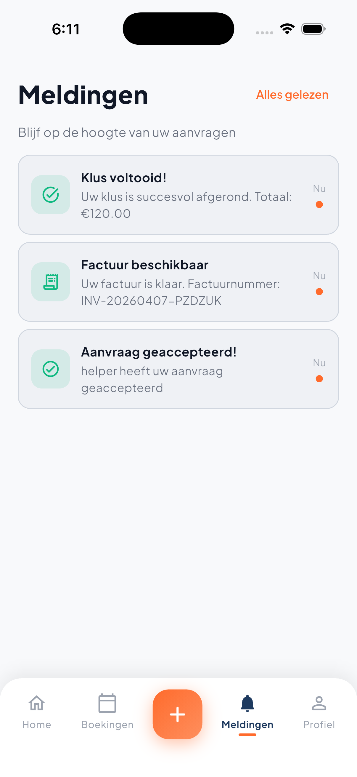 تطبيق Fixy للعملاء (شاشة)